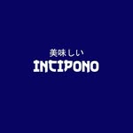 Incipono